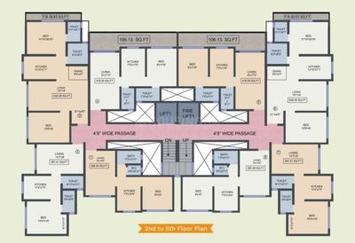 Project Image of 301.6 - 509.78 Sq.ft 1 BHK Apartment for buy in Shree Krishna Vandana Residency