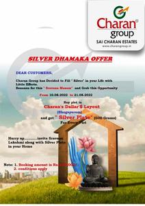 Project Image of 1499.94 - 1800.0 Sq.ft Residential Plot Plot for buy in Charan Dallars Layout