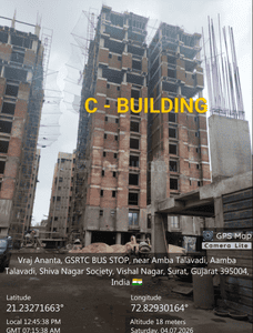 Project Image of 800.0 - 1018.0 Sq.ft 2 BHK Apartment for buy in Vraj Enclave and Ananta