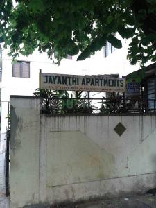 Project Image of 1000.0 - 1258.0 Sq.ft 2 BHK Apartment for buy in Atul Jayanthi Apartments
