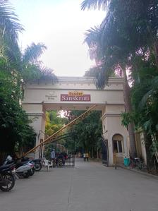 Project Image of 1285 Sq.ft 2 BHK Apartment / Flat for sale in Nanded for Rs. 12999999