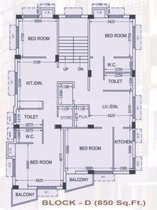 Project Image of 850.0 - 1650.0 Sq.ft 2 BHK Apartment for buy in Rupsaya Dream Key
