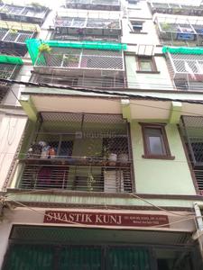 Project Image of 600.0 - 900.0 Sq.ft 2 BHK Apartment for buy in Swastik Kunj Apartment