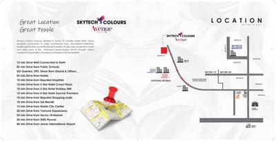 Project Image of 870.0 - 1350.0 Sq.ft 2 BHK Apartment for buy in Skytech Colours Avenue