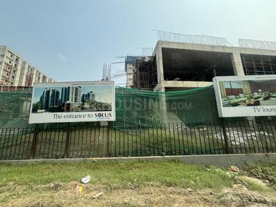 Project Image of 897.0 - 1528.0 Sq.ft 2 BHK Apartment for buy in Solus