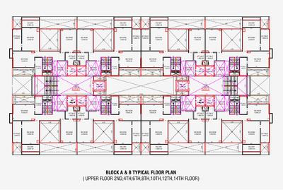 Project Image of 0.0 - 1980.45 Sq.ft 4 BHK Apartment for buy in Devsatya Verdana