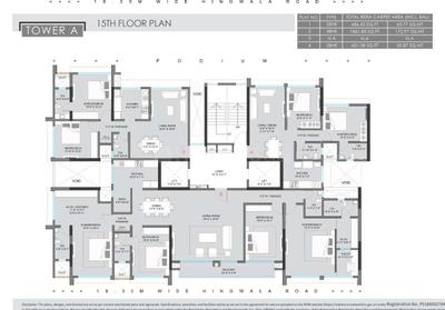Project Image of 601.38 - 1861.85 Sq.ft 2 BHK Apartment for buy in Adeshwar 72 Parksyde
