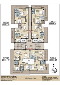 Project Image of 758.0 - 1751.0 Sq.ft 2 BHK Apartment for buy in Uma Blossom