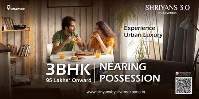 Project Image of 963.0 - 1027.0 Sq.ft 3 BHK Apartment for buy in Silveroak Shriyansh 3