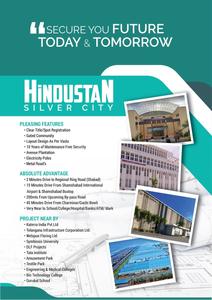 Project Image of 900.0 - 9000.0 Sq.ft Residential Plot Plot for buy in Hindustan Silver City