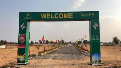Project Image of 1197.0 - 1800.0 Sq.ft Residential Plot Plot for buy in Future Rajapur Pride