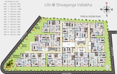 Project Image of 950.0 - 1300.0 Sq.ft 2 BHK Apartment for buy in Shivaganga Vallabha