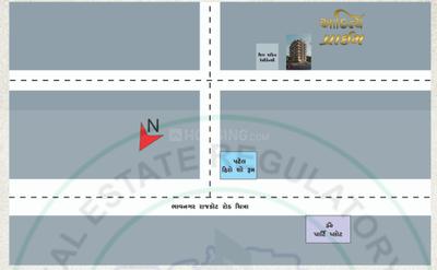 Project Image of 0.0 - 491.37 Sq.ft 2 BHK Apartment for buy in Aditya Prime