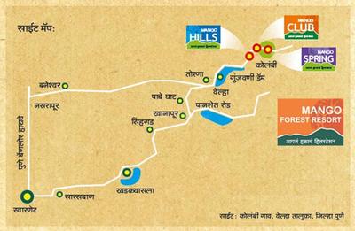 Project Image of 5500.0 - 13605.0 Sq.ft Residential Plot Plot for buy in Mango Club
