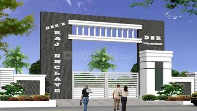 Project Image of 1000.0 - 1950.0 Sq.ft 2 BHK Villa for buy in DSR Raj Enclave