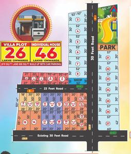 Project Image of 700.0 - 1650.0 Sq.ft Residential Plot Plot for buy in Madras Eshwari Nagar