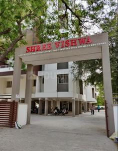 Gallery Cover Pic of Shree Vishwa