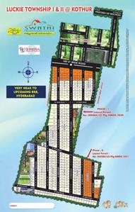 Gallery Cover Pic of Luckie Township Phase II