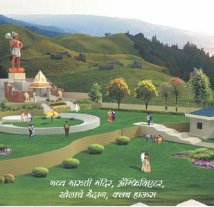 Matoshree Park Amenities 3