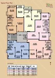 Project Image of 941.0 - 1061.0 Sq.ft 2 BHK Apartment for buy in JD The Soul Residency