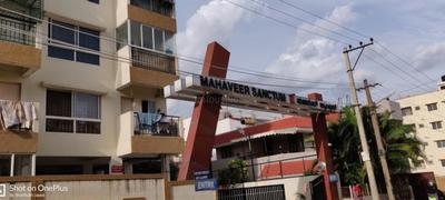 Project Image of 885.0 - 1395.0 Sq.ft 2 BHK Apartment for buy in Mahaveer Sanctum Annex