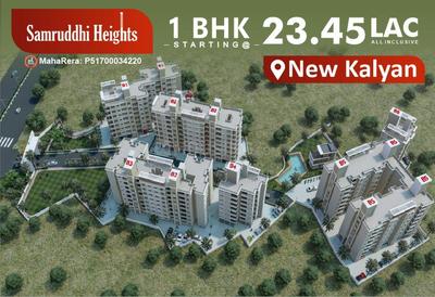 Project Image of 334.9 - 383.0 Sq.ft 1 BHK Apartment for buy in Shree Samruddhi Heights
