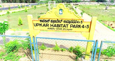 Project Image of 1500 Sq.ft Residential Plot / Land for sale in NRI Center City for Rs. 7500000