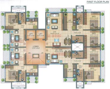 Project Image of 358.0 - 698.0 Sq.ft 1 BHK Apartment for buy in Shree Balaji Hariniwas
