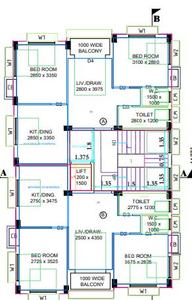 Project Image of 578.76 - 590.08 Sq.ft 2 BHK Apartment for buy in Ankita III
