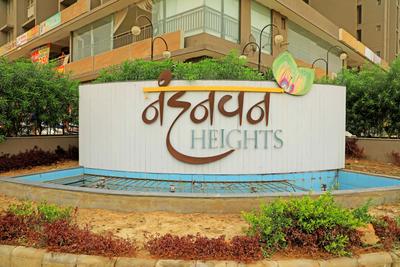 Project Image of 756.0 - 1134.0 Sq.ft 1 BHK Apartment for buy in Nandanvan Heights 