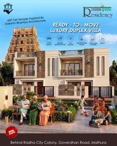 Project Image of 0.0 - 1600.0 Sq.ft 3 BHK Duplex for buy in Chanda Greens Residency