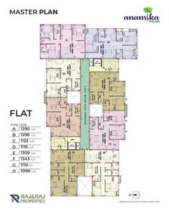 Project Image of 1180 Sq.ft 3 BHK Apartment / Flat for sale in Kamalgazi for Rs. 4800000