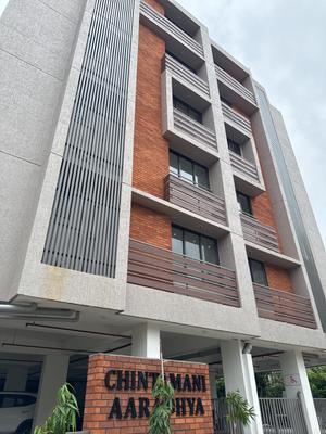 Project Image of 1184.57 - 1236.67 Sq.ft 3 BHK Apartment for buy in Chintamani Aaradhya