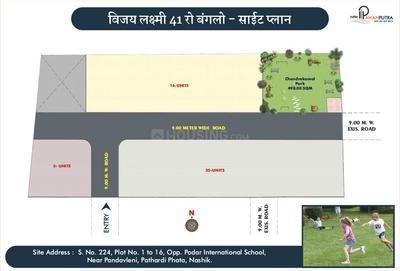 Project Image of 750 Sq.ft 1 BHK Apartment / Flat for sale in Pathardi Phata for Rs. 2500000