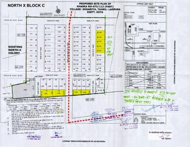 Shubham North Project Images