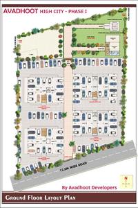 Project Image of 580.82 - 684.26 Sq.ft 2 BHK Apartment for buy in Avadhoot High City Phase 1
