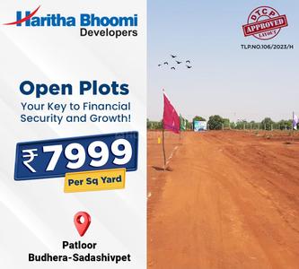 Project Image of 1080.0 - 2700.0 Sq.ft Residential Plot Plot for buy in Haritha Smart County