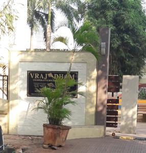 Creative Vraj Dham Amenities 1