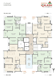 Project Image of 805.0 - 1367.0 Sq.ft 2 BHK Apartment for buy in Mangal Kalash