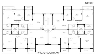 Project Image of 312.69 - 684.16 Sq.ft 1 BHK Apartment for buy in Poddar Samruddhi Evergreens