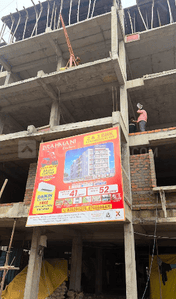 Project Image of 647.99 - 859.07 Sq.ft 2 BHK Apartment for buy in Shree Brahmani Enclave