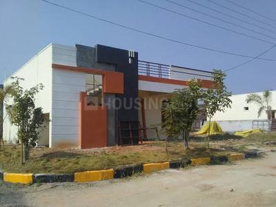 Project Image of 1000.0 - 1950.0 Sq.ft 2 BHK Villa for buy in DSR Raj Enclave