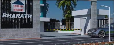 Project Image of 1080.0 - 1525.0 Sq.ft 2 BHK Apartment for buy in Sreerosh Bharath