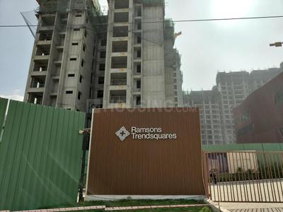 Project Image of 932.15 - 1787.15 Sq.ft 2 BHK Apartment for buy in Ramsons East Park Residences