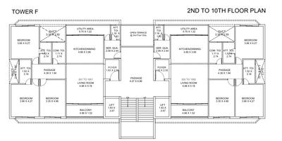 Project Image of 1421.7 - 2281.3 Sq.ft 3 BHK Apartment for buy in Baroda Indumati Palace Residences Tower F