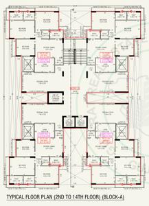 Project Image of 0.0 - 872.41 Sq.ft 3 BHK Apartment for buy in Ekaiva