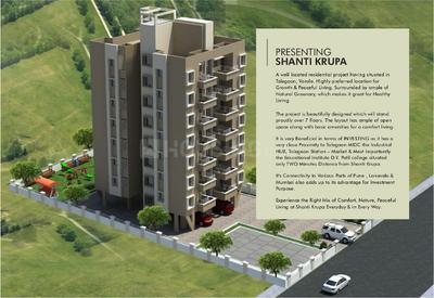 Project Image of 239.82 - 606.98 Sq.ft 1 RK Apartment for buy in Chandranchal Shanti Krupa