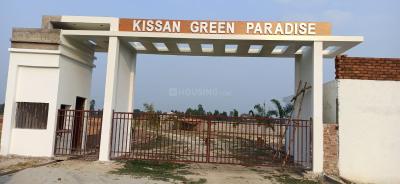 Project Image of 800.0 - 5000.0 Sq.ft Residential Plot Plot for buy in Unite Vision Kissan Green Paradise