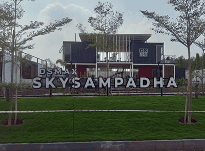 Project Image of 1165.0 - 1846.0 Sq.ft 2 BHK Apartment for buy in DS Sky Sampadha