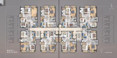 Project Image of 1461.0 - 5450.0 Sq.ft 3 BHK Apartment for buy in Stalwart Skycity